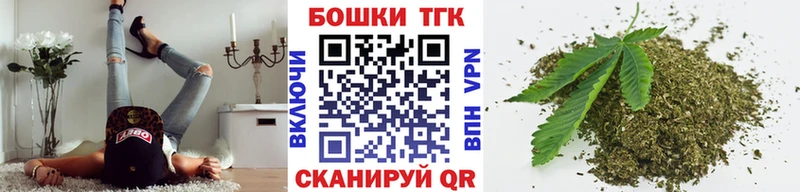 Купить наркотик аптеки Снежинск Alpha PVP  Канабис 