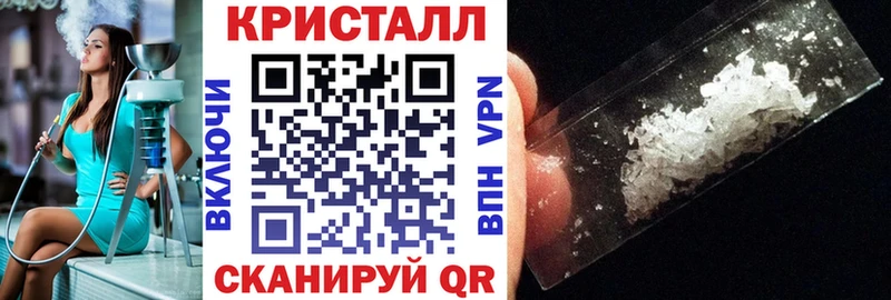 Амфетамин VHQ  Снежинск 