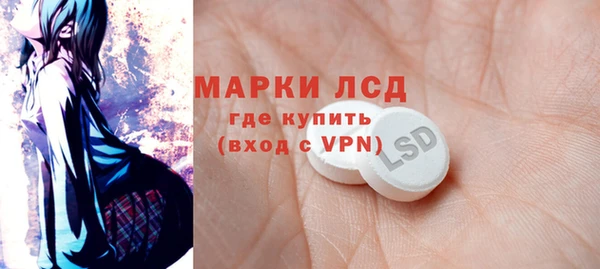 каннабис Пролетарск
