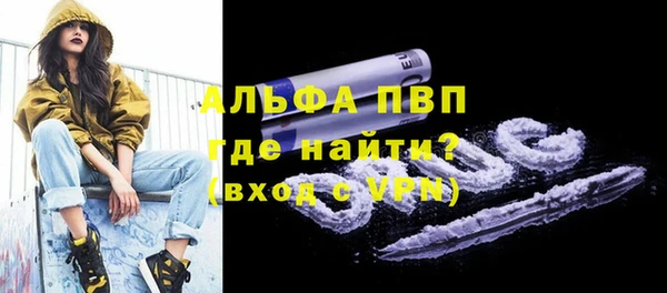 МДПВ Верхнеуральск