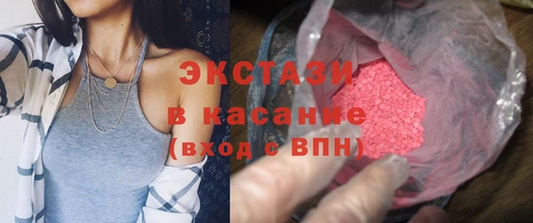 МДПВ Верхнеуральск