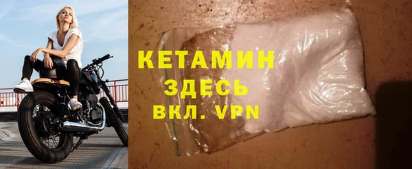 стаф Приозерск