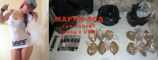 мдма Верхний Тагил