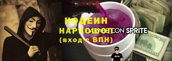 мдма Верхний Тагил