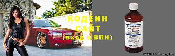 каннабис Пролетарск