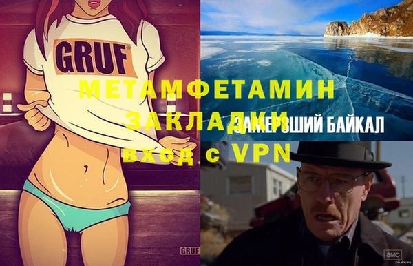 МДПВ Верхнеуральск