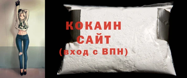 МДПВ Верхнеуральск