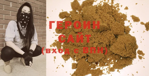 мдма Верхний Тагил
