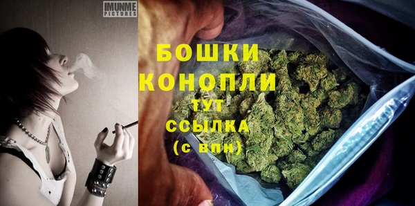 мдма Верхний Тагил
