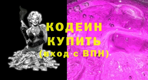 стаф Приозерск