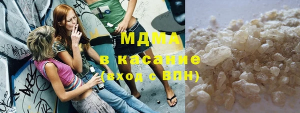 мдма Верхний Тагил