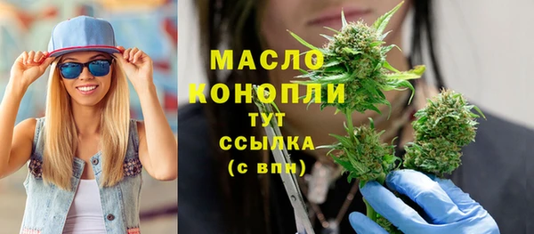 МДПВ Верхнеуральск