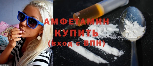 каннабис Пролетарск