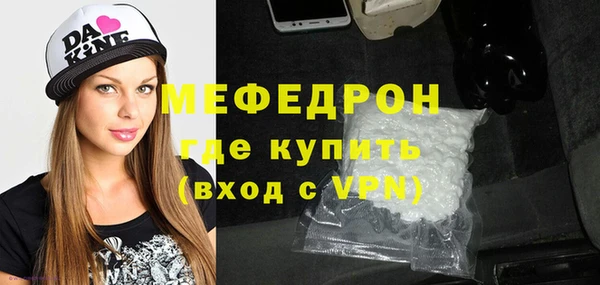мдма Верхний Тагил
