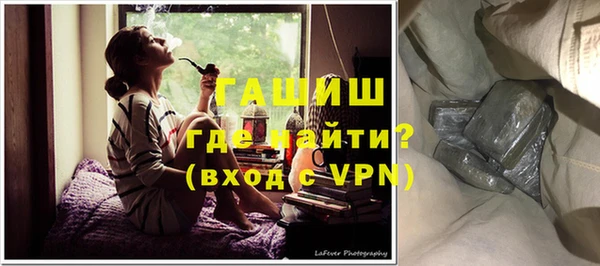 первитин Верея