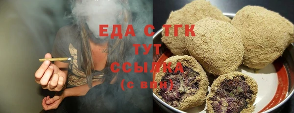 мдма Верхний Тагил