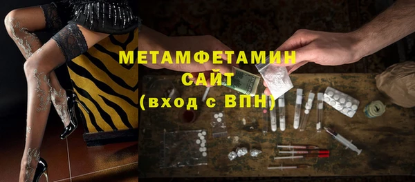 МДПВ Верхнеуральск