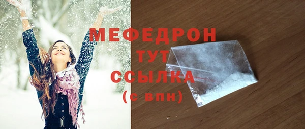 МДПВ Верхнеуральск