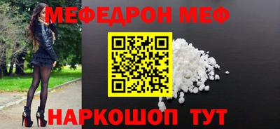 Альфа ПВП Рязань