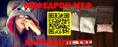 jwh Рузаевка