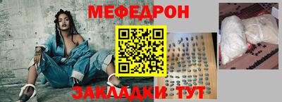 jwh Рузаевка