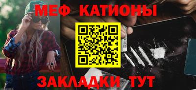 кокс Рыбинск