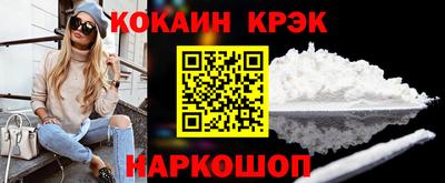 Альфа ПВП Рязань