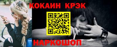 jwh Рузаевка