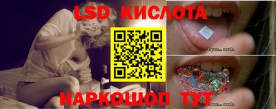 jwh Рузаевка