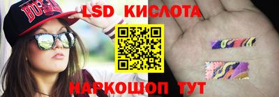 кокс Рыбинск