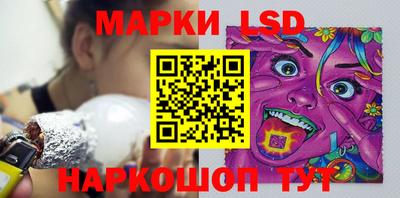 jwh Рузаевка