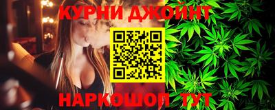 кокс Рыбинск