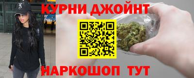jwh Рузаевка