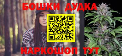 jwh Рузаевка