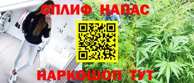 кокс Рыбинск