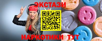 Альфа ПВП Рязань
