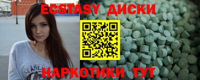 Альфа ПВП Рязань