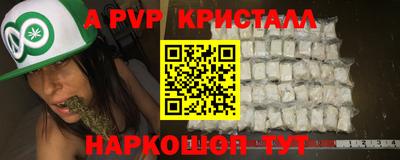 jwh Рузаевка
