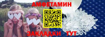jwh Рузаевка