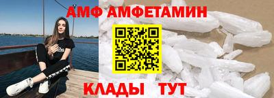 кокс Рыбинск