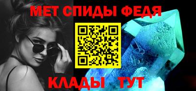 кокс Рыбинск