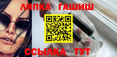 jwh Рузаевка