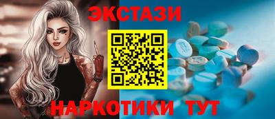 jwh Рузаевка