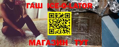 Альфа ПВП Рязань