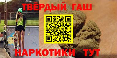 Альфа ПВП Рязань