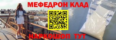 Альфа ПВП Рязань