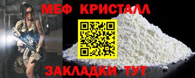 кокс Рыбинск
