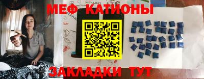 кокс Рыбинск