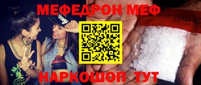 jwh Рузаевка