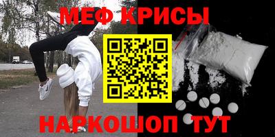 Альфа ПВП Рязань